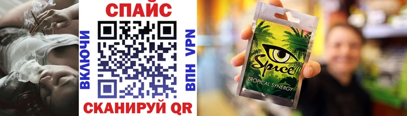 OMG рабочий сайт  купить закладку  Верхнеуральск  Бутират бутик 