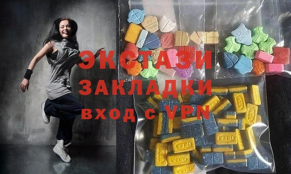 apvp Балахна