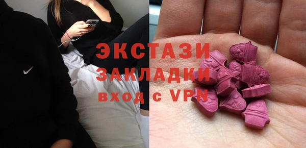 хмурый Балабаново