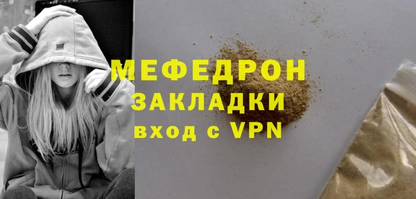 марки nbome Белоозёрский