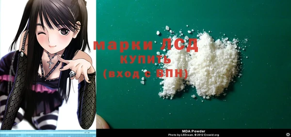 хмурый Балабаново