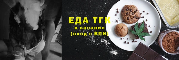 марки nbome Баксан
