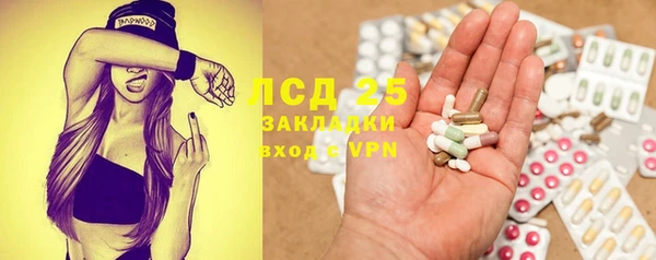 марки nbome Баксан
