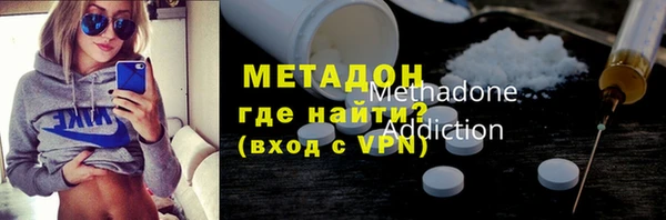 марки nbome Баксан