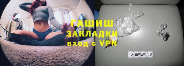 apvp Балахна