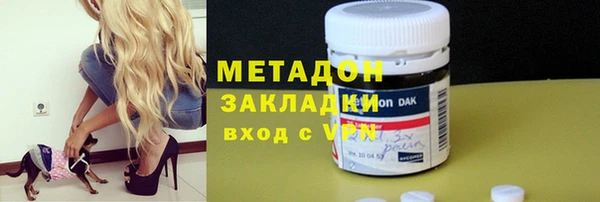 хмурый Балабаново