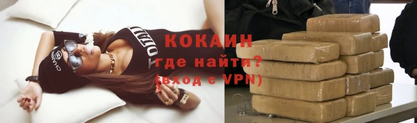 хмурый Балабаново