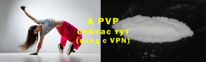 меф Семёнов