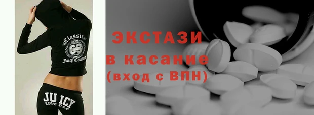 хмурый Балабаново