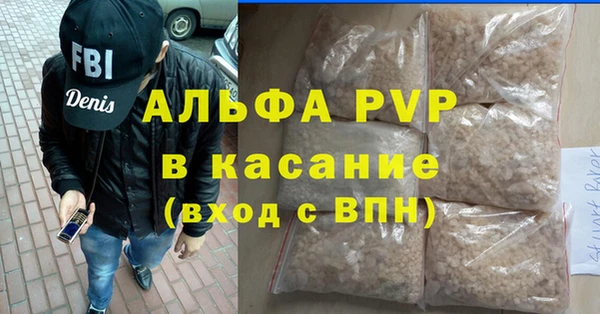 хмурый Балабаново