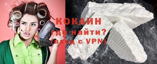 марки nbome Баксан