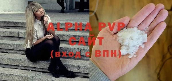 гашишное масло Семикаракорск