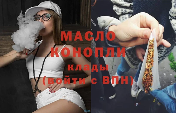 хмурый Балабаново