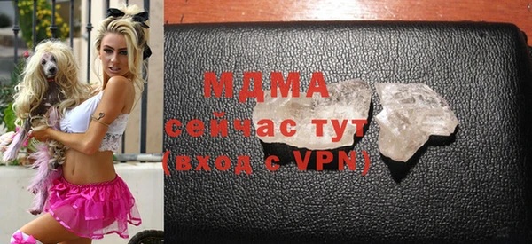 apvp Балахна