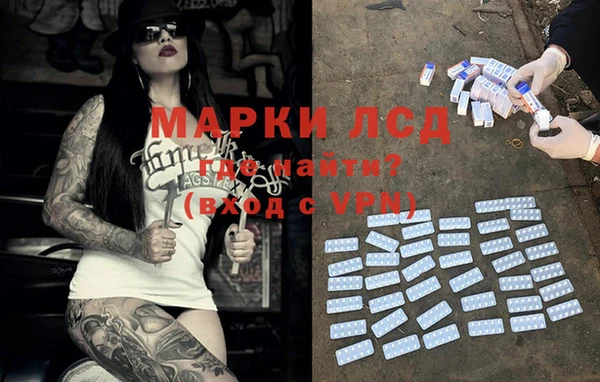 apvp Балахна