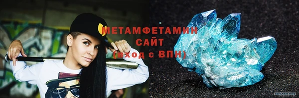 хмурый Балабаново