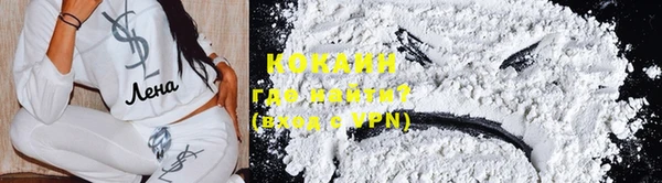 apvp Балахна