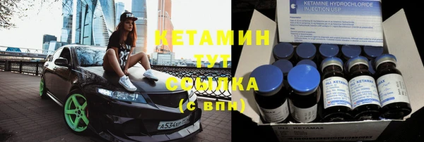 хмурый Балабаново