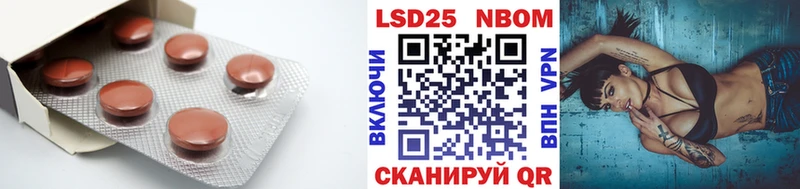ЛСД экстази ecstasy Верхнеуральск