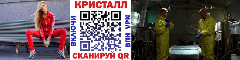Первитин витя  Верхнеуральск 