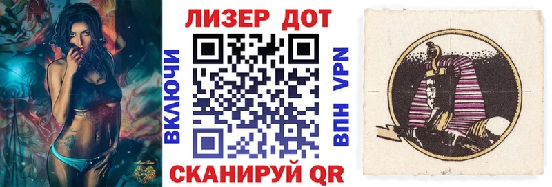 Марки 25I-NBOMe 1,5мг  продажа наркотиков  Верхнеуральск 